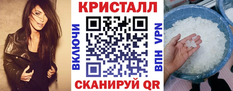 Amphetamine Premium  Рубцовск 
