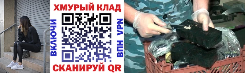 Героин Афган  Рубцовск 