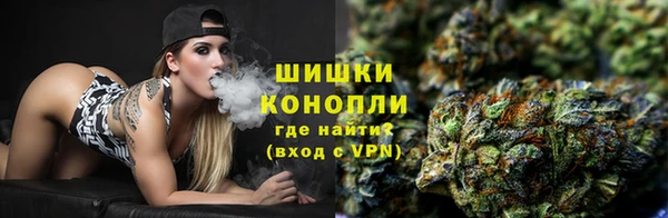 первитин Володарск
