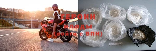 мдпв Волоколамск