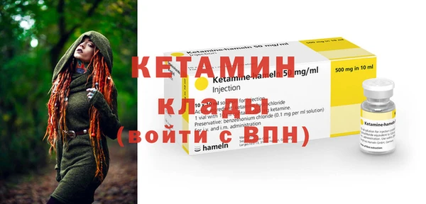 мдпв Волоколамск