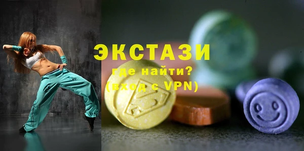 мдпв Волоколамск