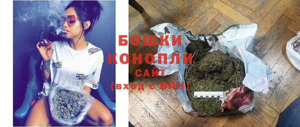первитин Володарск