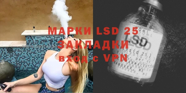 мдпв Волоколамск