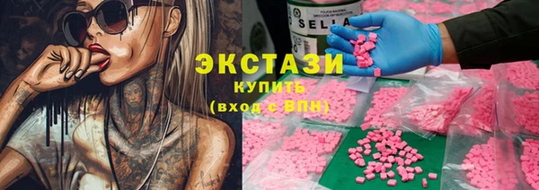 мдпв Волоколамск