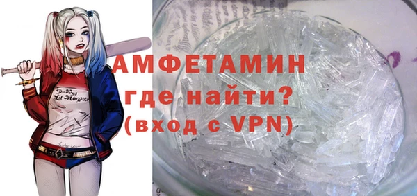 мдпв Волоколамск