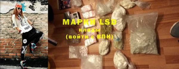 мдпв Волоколамск