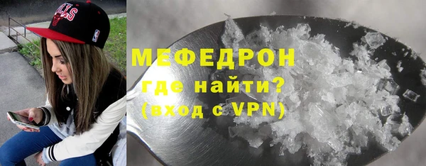мдпв Волоколамск