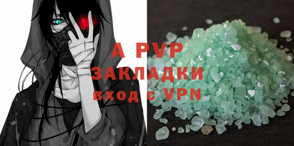 мдпв Волоколамск