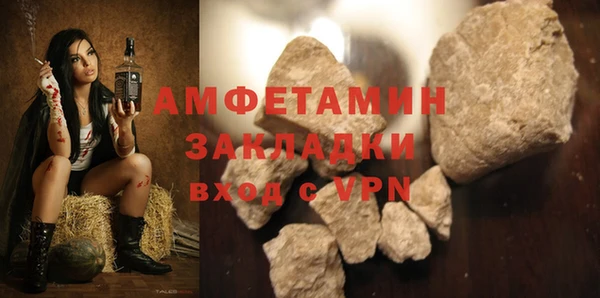 мдпв Волоколамск
