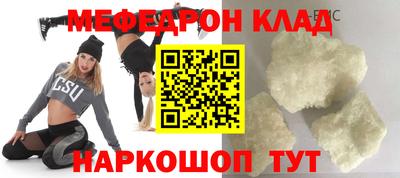 гидропоника Коммунар