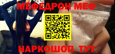 a pvp Апрелевка