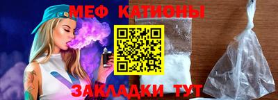 ешки Комсомольск-на-Амуре