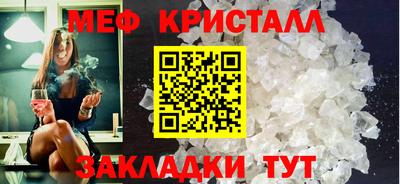 a pvp Апрелевка