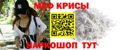 гидропоника Коммунар