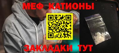 метадон Апшеронск