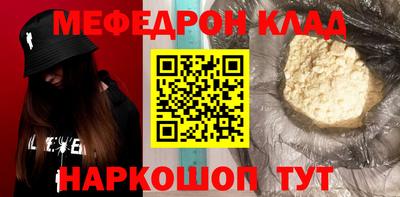 ешки Комсомольск-на-Амуре