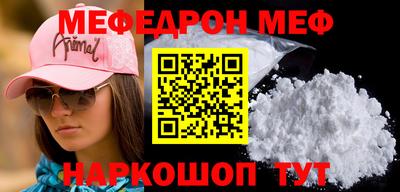 гидропоника Коммунар