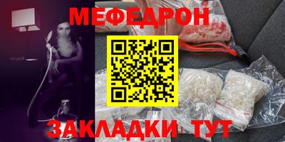 гидропоника Коммунар