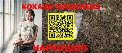 метадон Апшеронск