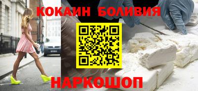 меф VHQ Конаково