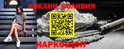 гидропоника Коммунар