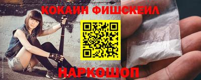 ешки Комсомольск-на-Амуре