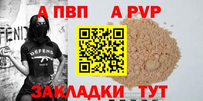 гидропоника Коммунар