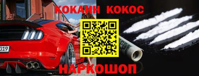 метадон Апшеронск