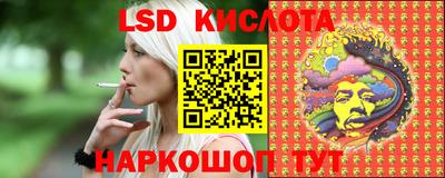 гидропоника Коммунар