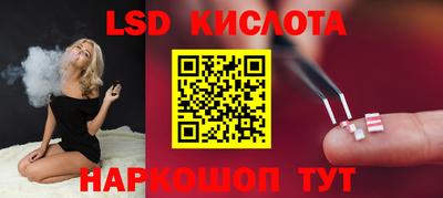 гидропоника Коммунар