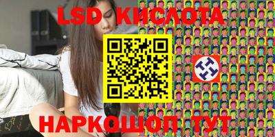 a pvp Апрелевка