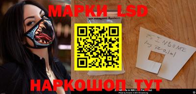 a pvp Апрелевка