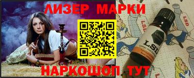 гидропоника Коммунар