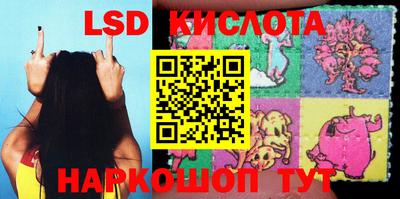 меф VHQ Конаково