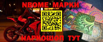 a pvp Апрелевка