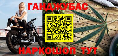 гидропоника Коммунар