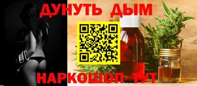 меф VHQ Конаково