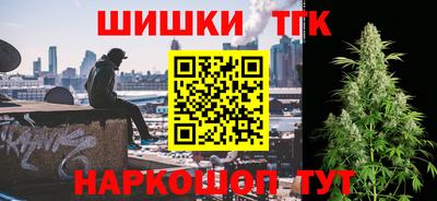 ешки Комсомольск-на-Амуре