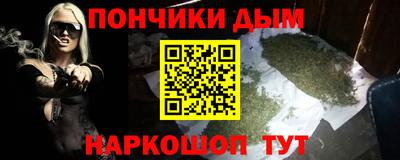меф VHQ Конаково