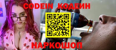 гидропоника Коммунар