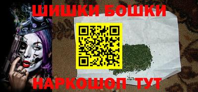 гидропоника Коммунар