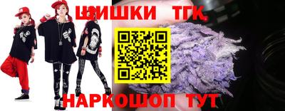 ешки Комсомольск-на-Амуре