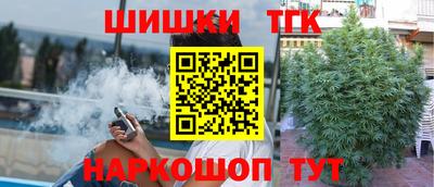 a pvp Апрелевка