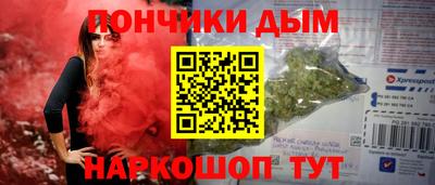 ешки Комсомольск-на-Амуре
