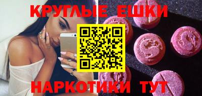 гидропоника Коммунар