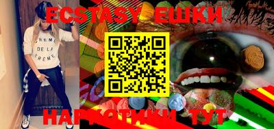 метадон Апшеронск