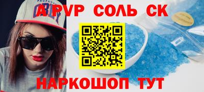 гидропоника Коммунар