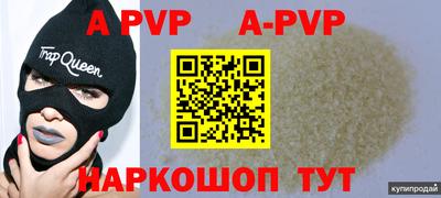 гидропоника Коммунар