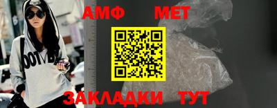 a pvp Апрелевка